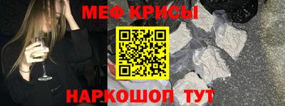 первитин Берёзовский