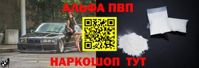 твердый Янаул