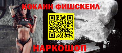 первитин Берёзовский