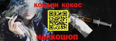 первитин Берёзовский
