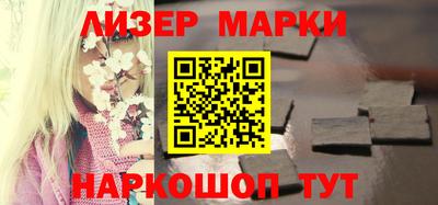меф VHQ Ярцево