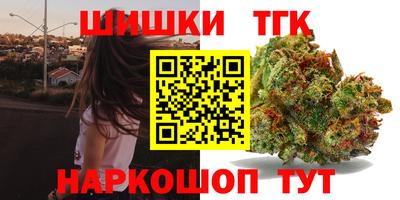 амф Беслан