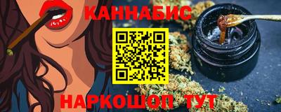 амф Беслан
