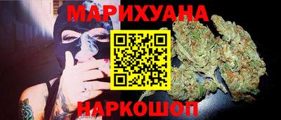 первитин Берёзовский