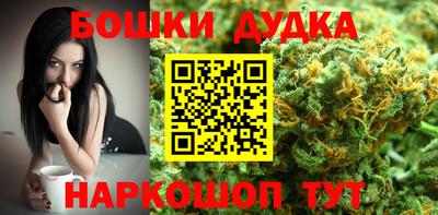 амф Беслан