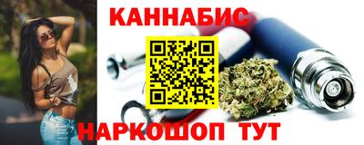 первитин Берёзовский