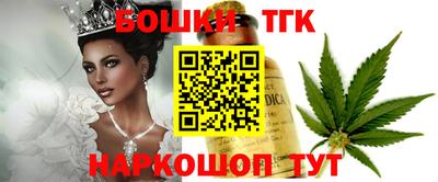 первитин Берёзовский