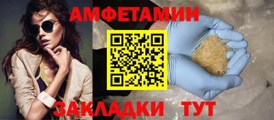 экстази Ярославль
