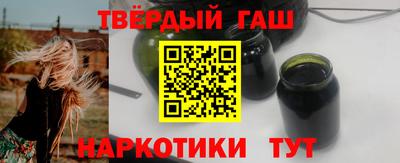 амф Беслан