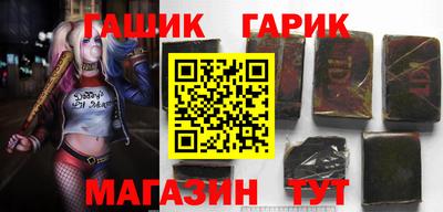 первитин Берёзовский