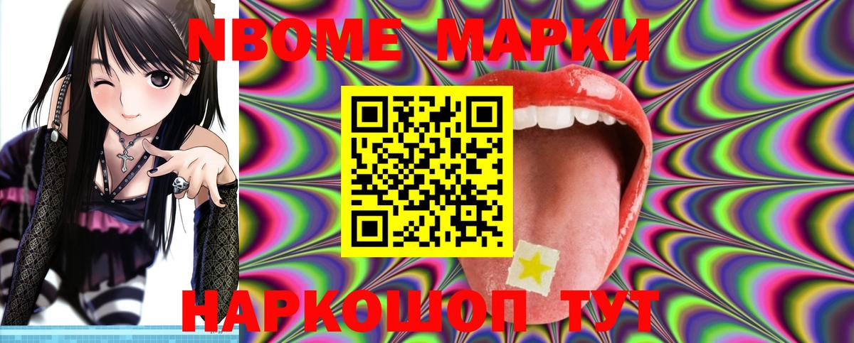 LSD-25 экстази кислота  Вход с VPN  Кировск 